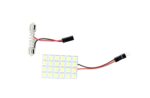A2D 12V Full Cobe Chip 24-LED 6000K Car Interior Roof Light -White