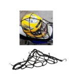 A2D Heavy Duty Cargo Luggage Holder Mesh Bungee Net for Bike n Motorcycle - Image 2