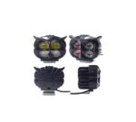 A2D 4 Led Owl Shaped Projector Flasher Fog Light White & Yellow for Bikes - Image 3