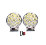 A2D 9 Led Small Round Auxiliary Bike Fog Lamp Light Assembly White Set of 2 with Switch - Image 3