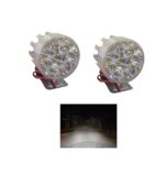 A2D 9 Led Small Round Auxiliary Bike Fog Lamp Light Assembly White Set of 2 with Switch - Image 4