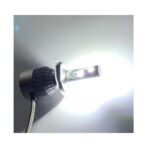 A2D H4 C6 35W 6000K 12V LED HID Car Headlight Bulb Conversion Kit with Cooling Fan White Set of 2 - Image 2