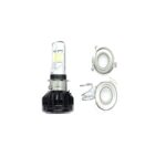 A2D 12V/25W M6 Full Cobe H4 Mi-6 Bright Bike Led Headlight Bulb KIT High-Low Beam-White - Image 4