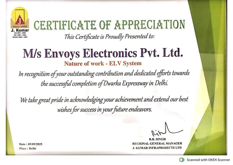 jkil certificate copy