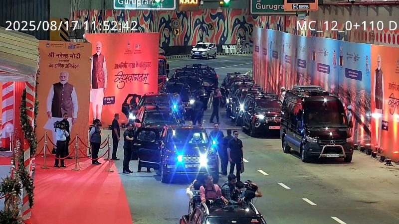 modi ji tunnel snap