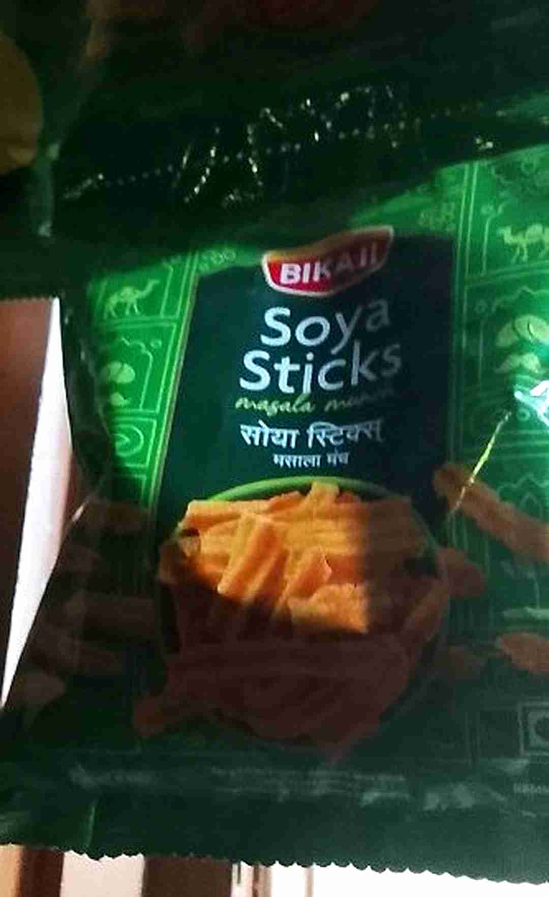 Namkeen