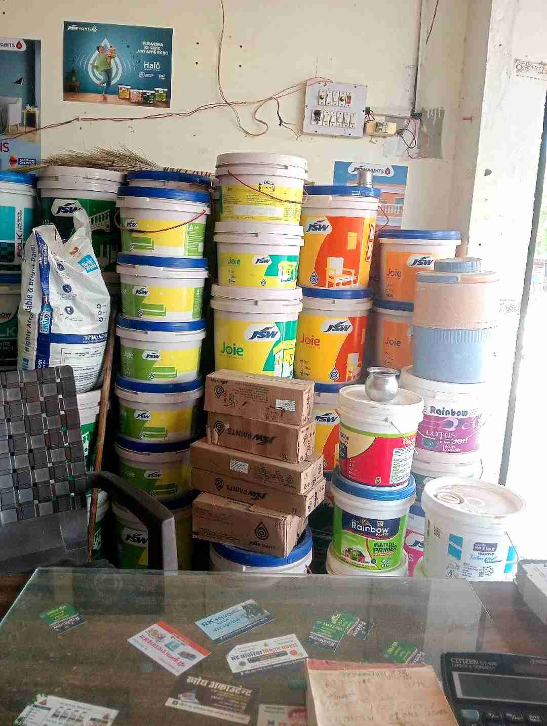 Cement Paint