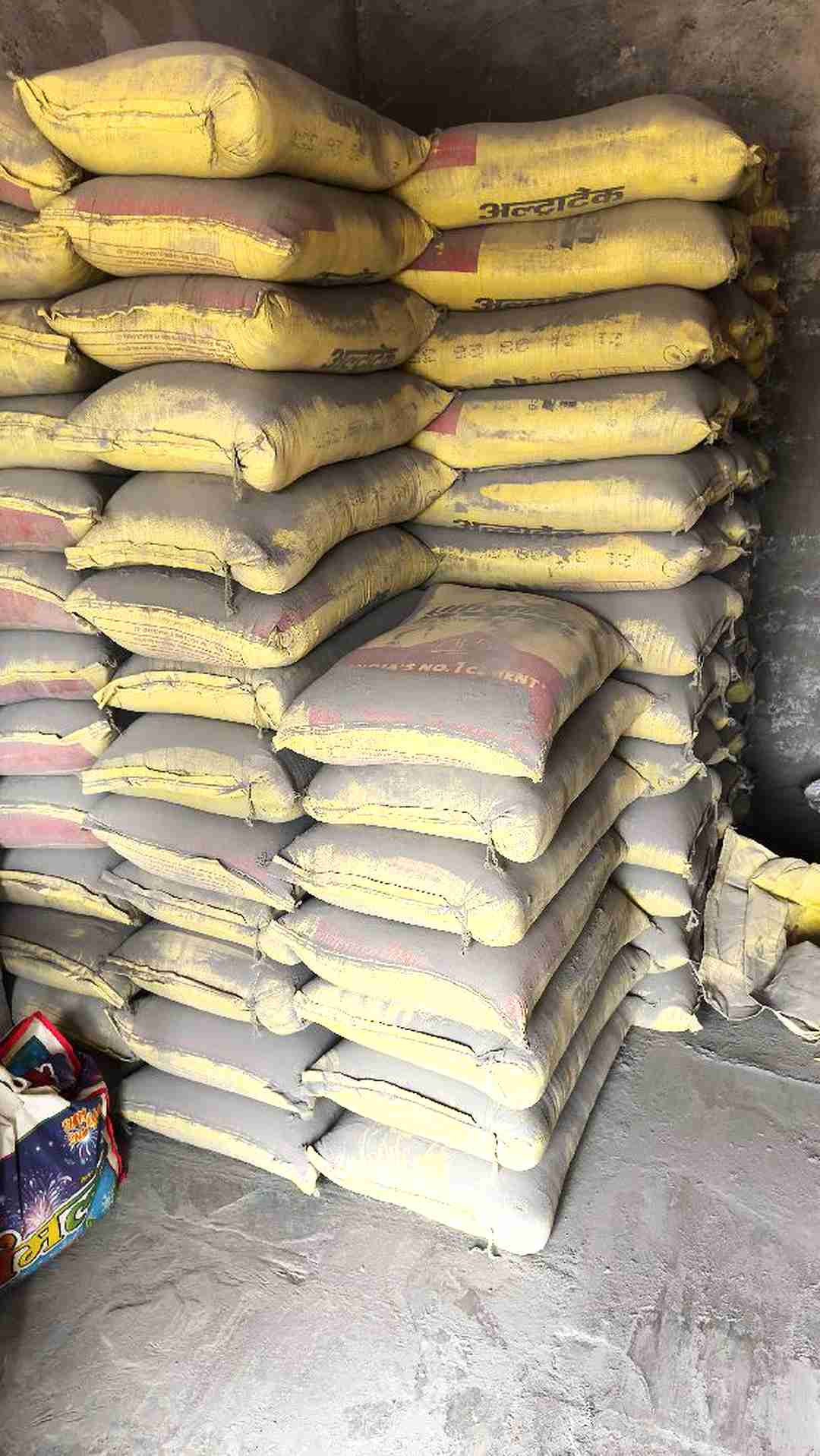 Cement Bags