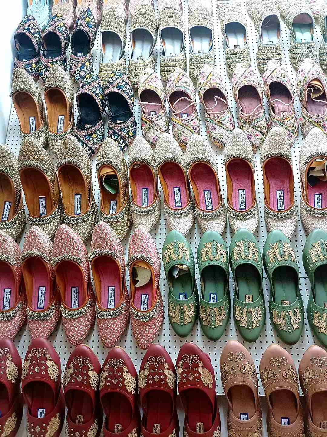 Handicraft