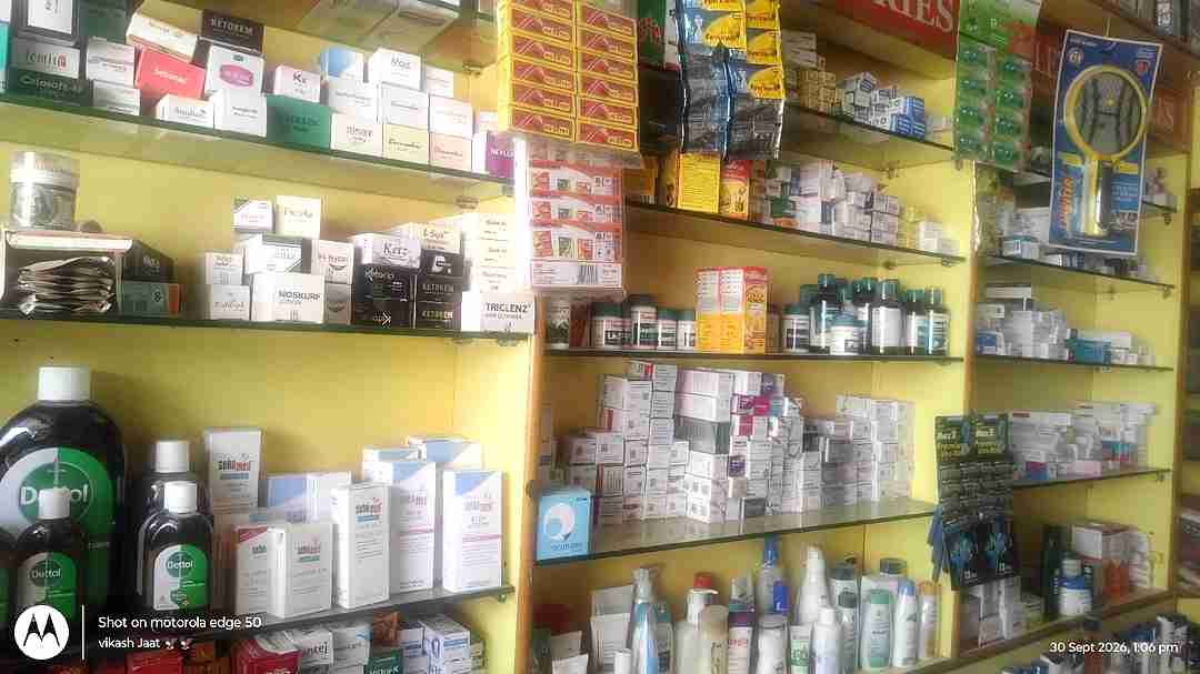 Medicine
