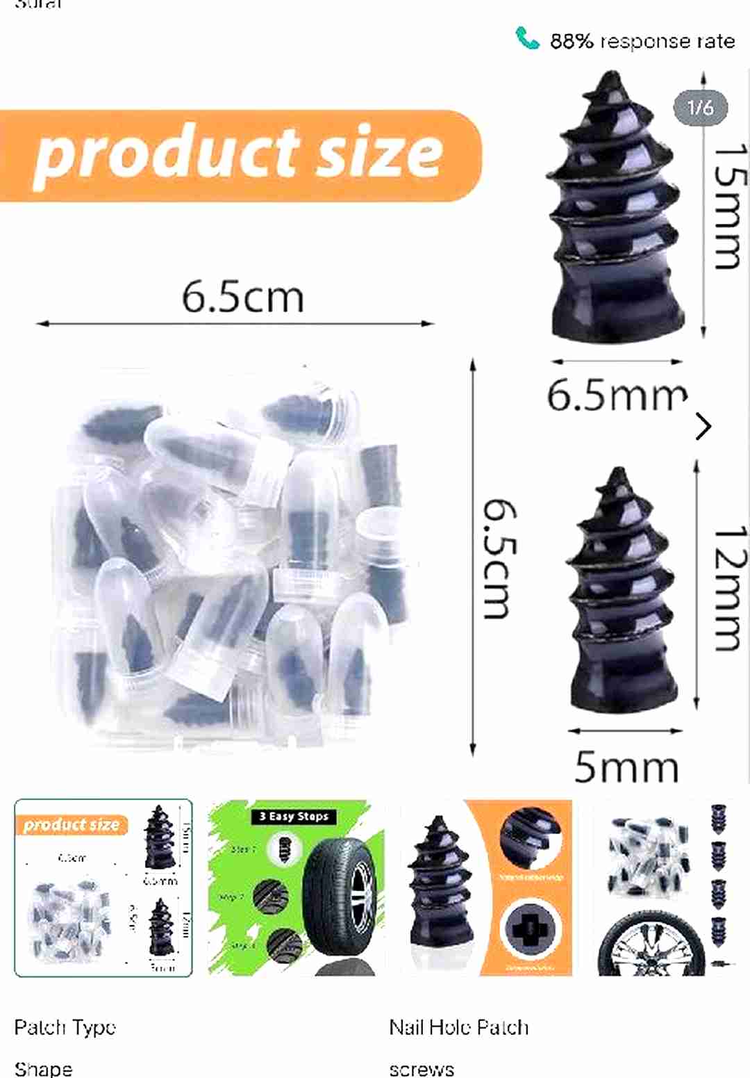 Tube & Accessories