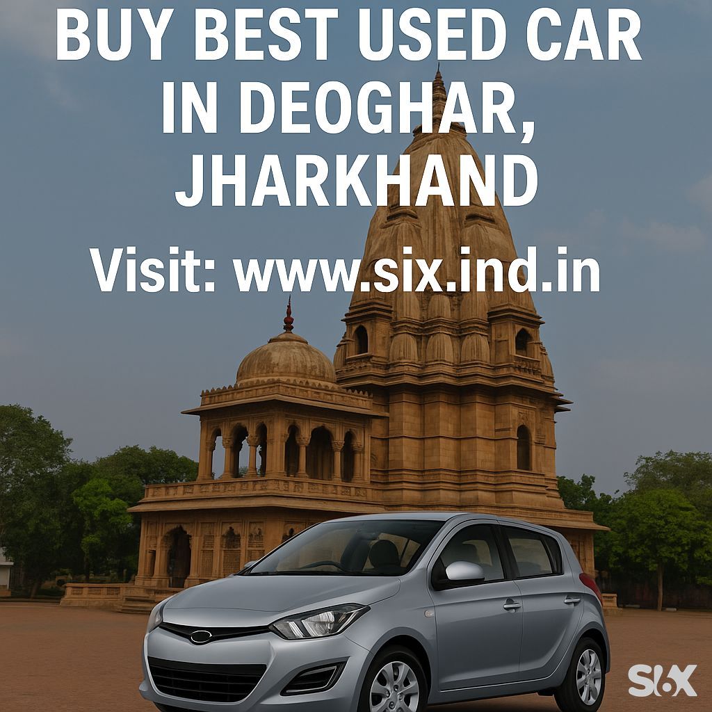 Buy Old Car in Deoghar Buy Old Car in Deoghar
