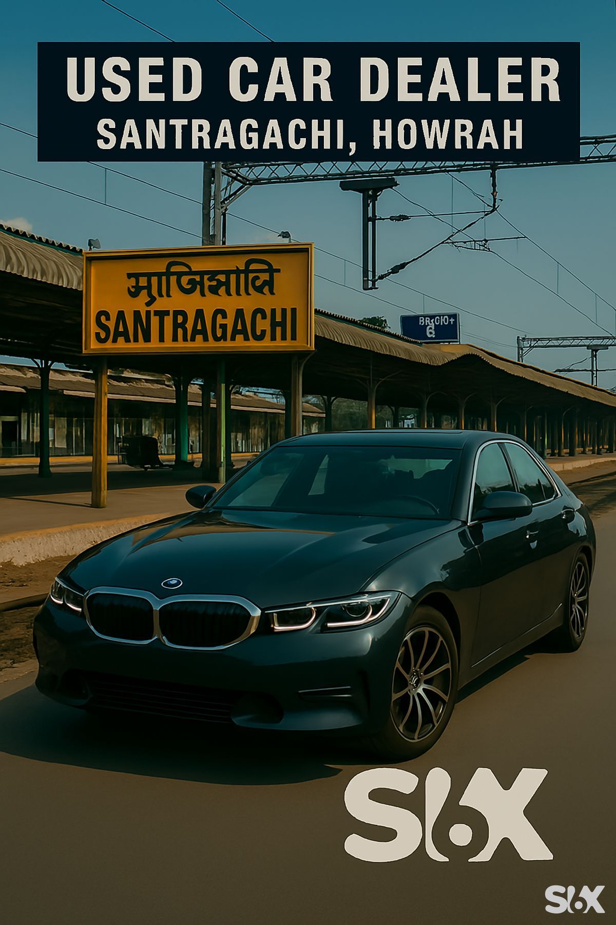 Smart Wheels Smart Deals: Buy a Used Car in SANTRAGACHI Howrah at SIX- BUY & SELL