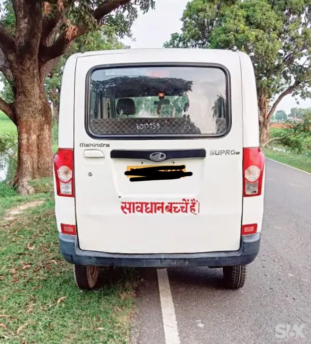 Mahindra Supro lx-8-seater Used cars in Model-supro