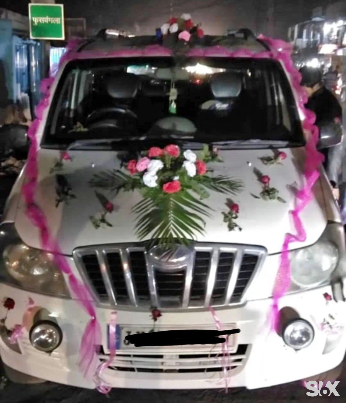Mahindra Xylo 2009-2012-25-d2-bs-iii Used cars in Dhanbad
