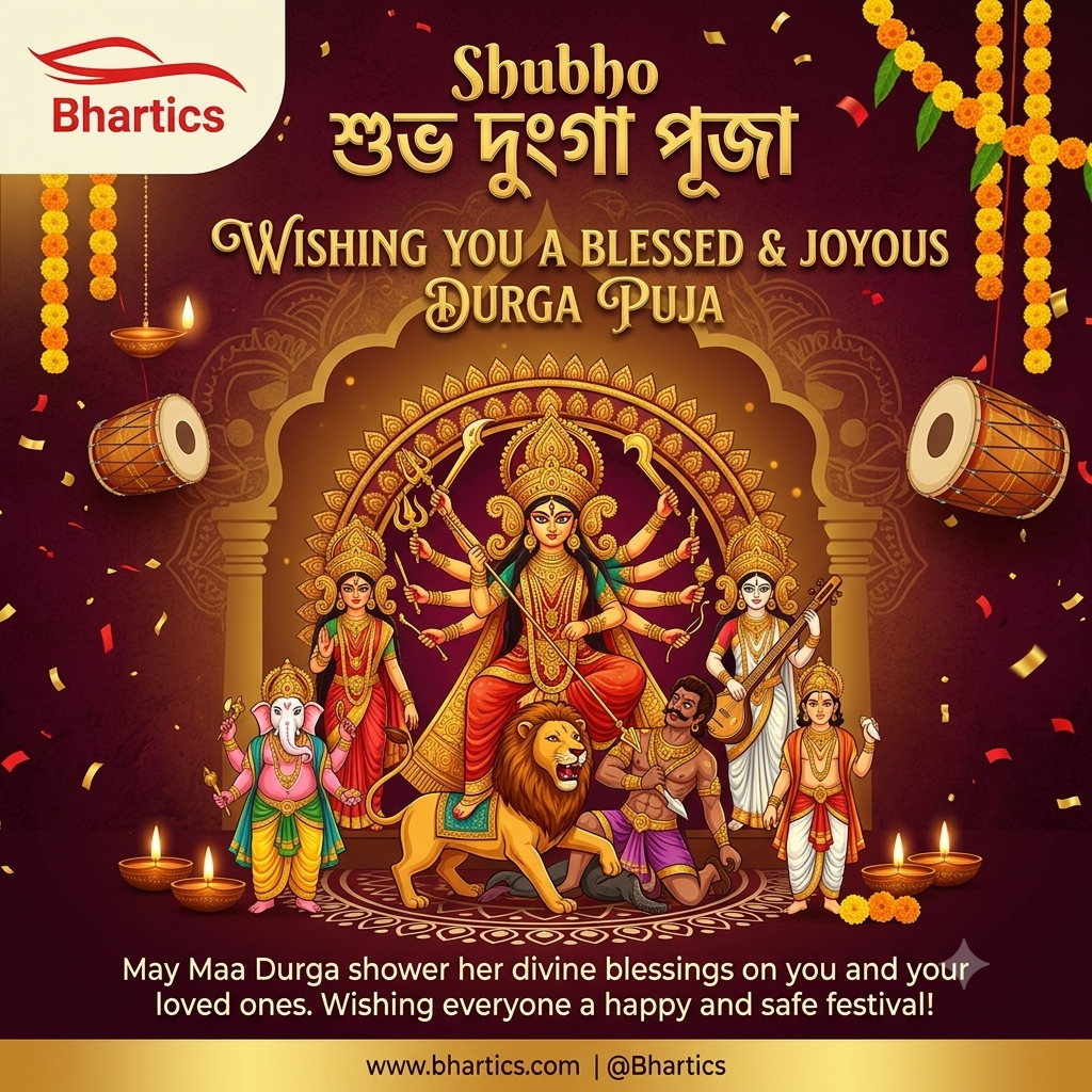 KOLKATA PUJA OFFER – BRING HOME YOUR DREAM CAR